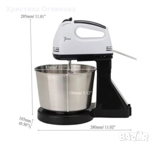 Миксер с купа от неръждаема стомана – 250 W, 2L, 7 скорости, снимка 3 - Миксери - 52975602