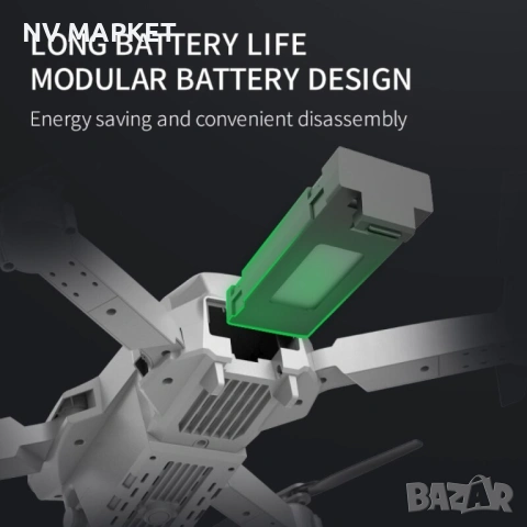 Дрон, 4k HD двойна камера/ Технически характеристики:  Тип продукт: Дрон;  Маневреност: Въздух; , снимка 14 - Дронове и аксесоари - 53837818