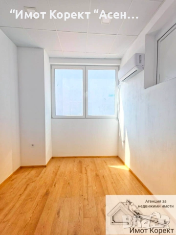 Имот Корект дава под наем Офис, Идеален център 