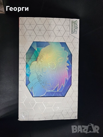 Покемон, снимка 3 - Карти за игра - 52446085