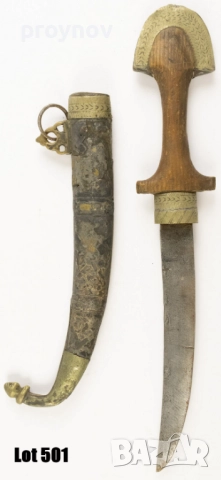 Берберски кинжал от Мароко, снимка 3 - Колекции - 52048984