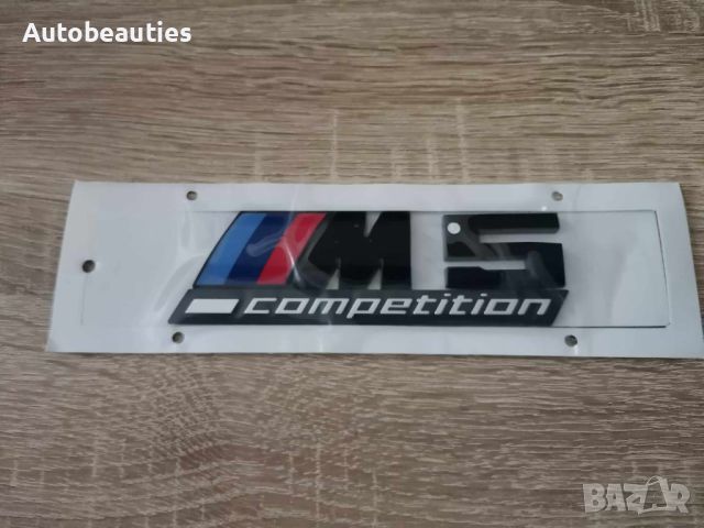 черна емблема BMW M5 Competition, снимка 1 - Аксесоари и консумативи - 46591400