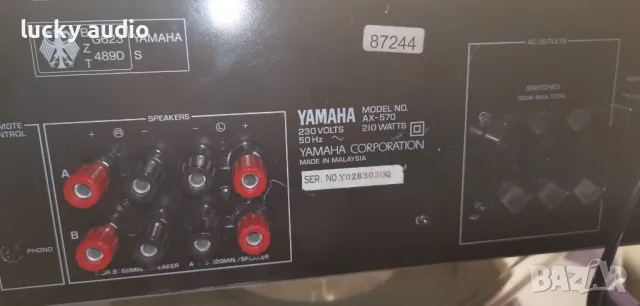 Усилвател YAMAXA AX 570, снимка 4 - Ресийвъри, усилватели, смесителни пултове - 47169638