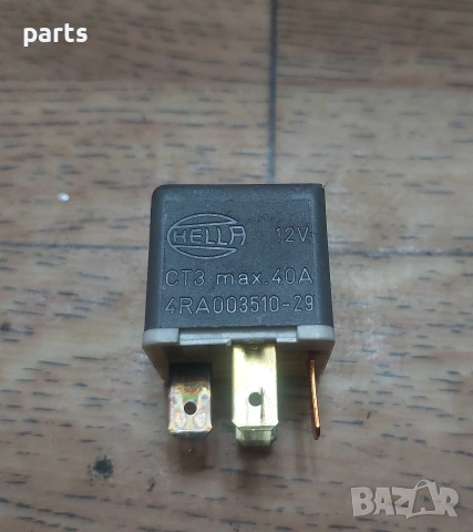 Реле 53 VW Голф 2 - Пасат - Джета - Ауди А3 - А4 - Q5 141951253A - 8D0951253A - 431951253H , снимка 5 - Части - 53657477