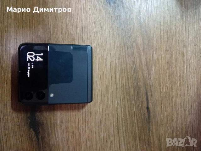 Samsung Galaxy Z Flip 