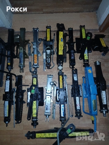 Оем крикове тип жаба нови оргинални, снимка 11 - Аксесоари и консумативи - 51939973