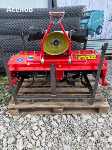 Италианска Фреза за малък трактор Del Morino Flash 105