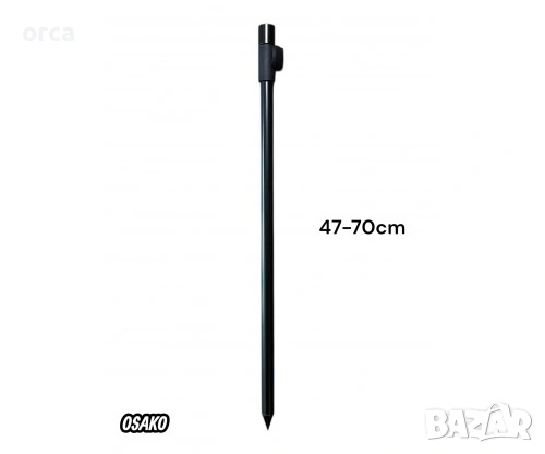 Комплект OSAKO колчета и бъзбарове i159 и i160 шаранджийски, снимка 5 - Такъми - 54191434