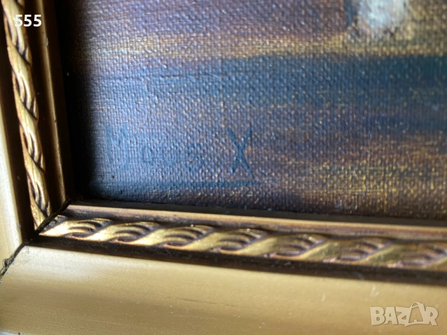 Голяма стара картина масло на платно, снимка 7 - Картини - 53218703