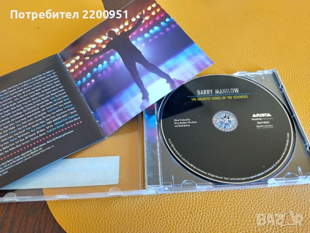 BARRY MANILOW, снимка 3 - CD дискове - 45609123