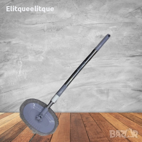 Многофункционална домакинска четка/моп за почистване