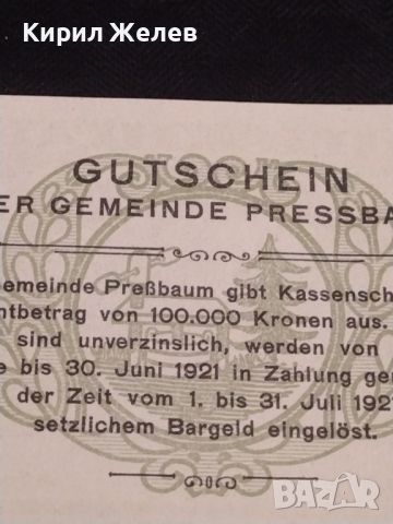 Банкнота НОТГЕЛД 20 хелер 1920г. Австрия перфектно състояние за КОЛЕКЦИОНЕРИ 44935, снимка 7 - Нумизматика и бонистика - 45544009