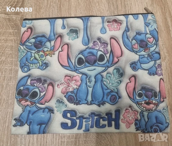 Несесери "Стич", снимка 3 - Други - 51027246