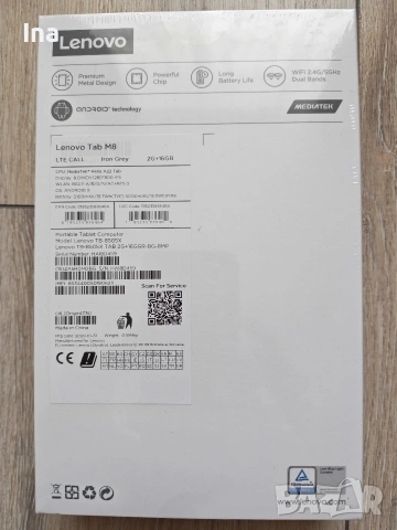 Таблет Lenovo Tab M8 HD неразопакован, снимка 3 - Таблети - 52797098