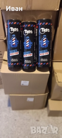 Продавам кола маска различни видове,и консумативи за еднократна употреба , снимка 7 - Друго - 51033963