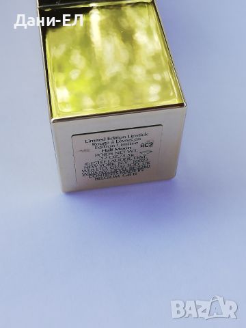 Estee Lauder Limited Edition Lipstick червило луксозен вариант – Half Moon, снимка 4 - Декоративна козметика - 46429161