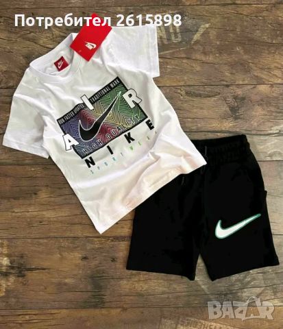 Детски екипи Nike, снимка 5 - Детски комплекти - 45791362