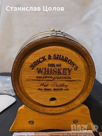 Продавам дъбови бурета, снимка 7 - Бидони, бурета и бъчви - 52833978