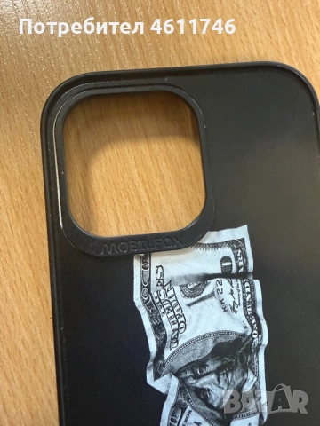 Кейс на mobilfox за iphone16 pro max , снимка 8 - Калъфи, кейсове - 52837049