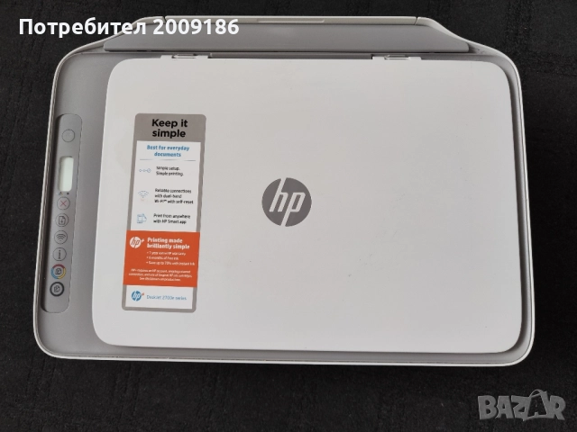 Принтер HP Deskjet 2700e
