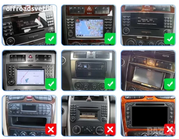 Мултимедия Android CarPlay за Mercedes CLC, W203, W209, W463 + Камера, снимка 7 - Аксесоари и консумативи - 50891577