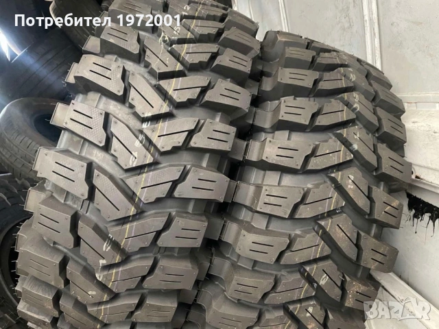 Продавам чисто нови гуми!!!