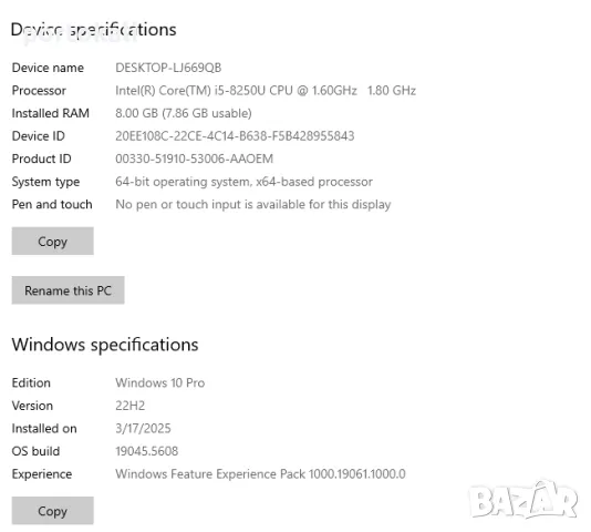 +Гаранция! Лаптоп Dell Latitude 5290 Intel Core i5-8250U / 8GB RAM / 256GB SSD, снимка 11 - Лаптопи за работа - 49588626