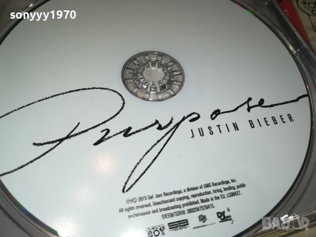 JUSTIN BIEBER CD 1308250745, снимка 15 - CD дискове - 51347446