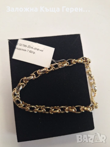 Златна гривна 7,62гр.14к