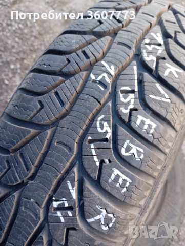 Гуми Клебер зимни 2бр155/65/14, снимка 2 - Гуми и джанти - 52919073