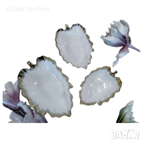 Комплект 3 броя порцеланови купи във формата на листо, снимка 1