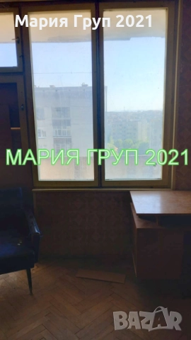 !!!ТОП ОФЕРТА!!!Продавам Апартамент в гр. Хасково ул."Стара Планина"!!!, снимка 14 - Апартаменти - 51746966