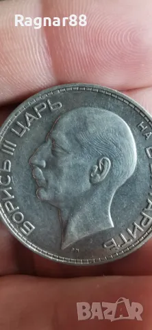 100 лева 1934/ Сребро , снимка 1