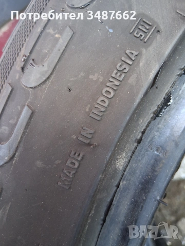 235 50 19 летни 4броя дот 2025г , снимка 8 - Гуми и джанти - 53876615