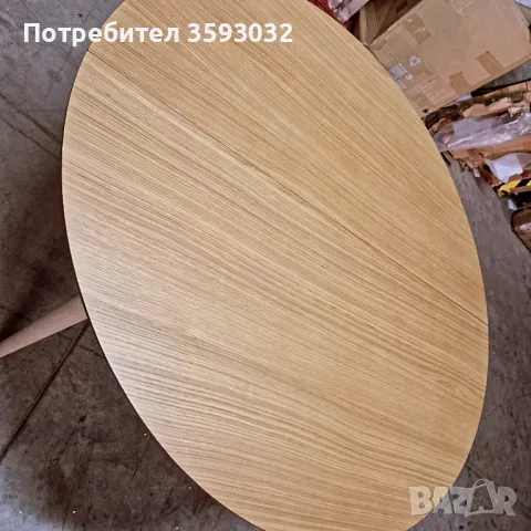 Разтегателна маса Kave Home , снимка 2 - Маси - 47072036