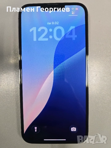 iPhone 13 Pro Max 128GB Перфектен