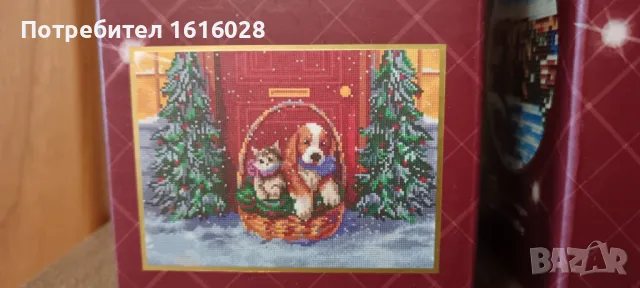 Коледни диамантени гоблени.Коте с куче.Хижа в снега., снимка 9 - Гоблени - 50393202