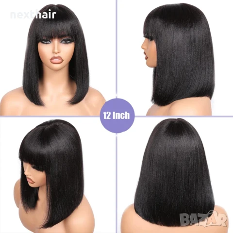 Черна права перука тип Yaki с бретон 42 см, снимка 1