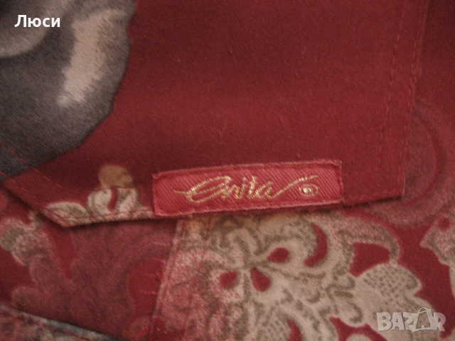 Сако, палтенце и още, снимка 11 - Сака - 17017312