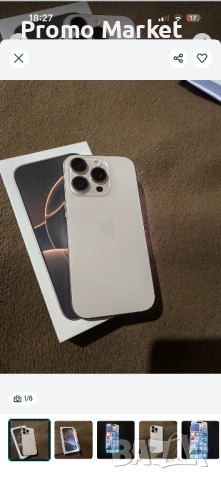 Iphone 16 pro 128gb Silver