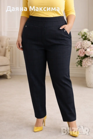 Панталон 2ХЛ и 3ХЛ💥ЛИКВИДАЦИЯ 5,70 евро