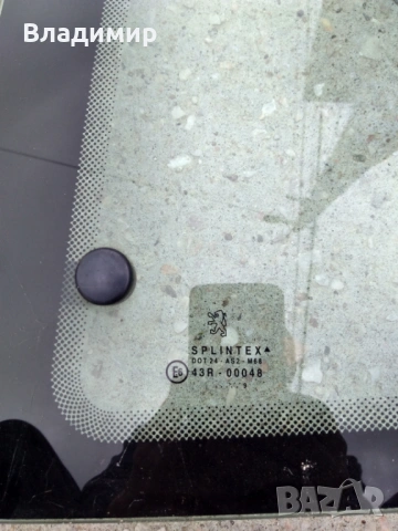 Странични стъкла за ПЕЖО 206, снимка 2 - Части - 54155470