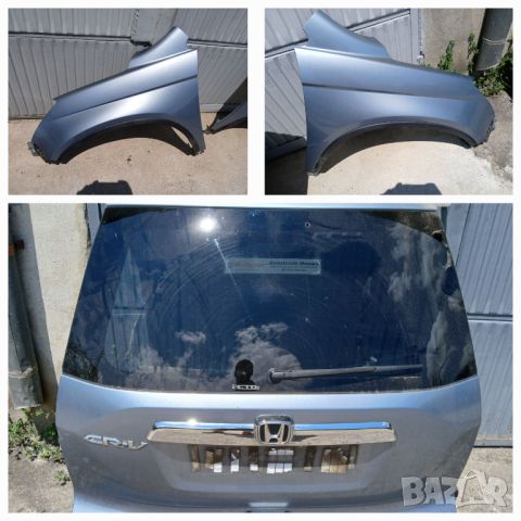  Honda CR-V 2.2 140кс. CTDI 2008г. На части, снимка 11 - Автомобили и джипове - 46180643