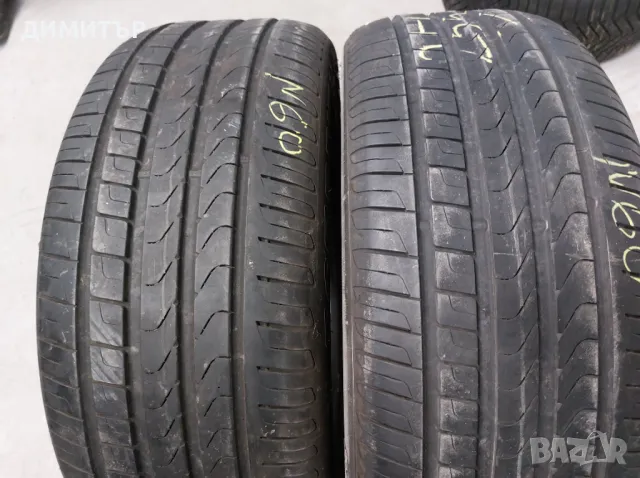 2бр.летни гуми PIRELLI 255/45/20 101W DOT 2318, снимка 2 - Гуми и джанти - 49019607