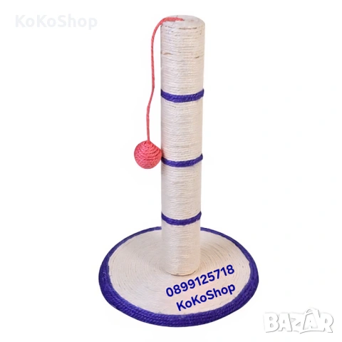 Котешка драскалка-44х29 см.