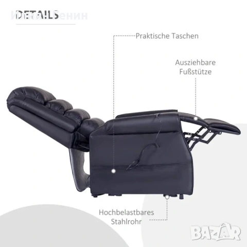 Масажен стол HOMCOM с асистент за повдигане, снимка 3 - Дивани и мека мебел - 53701632