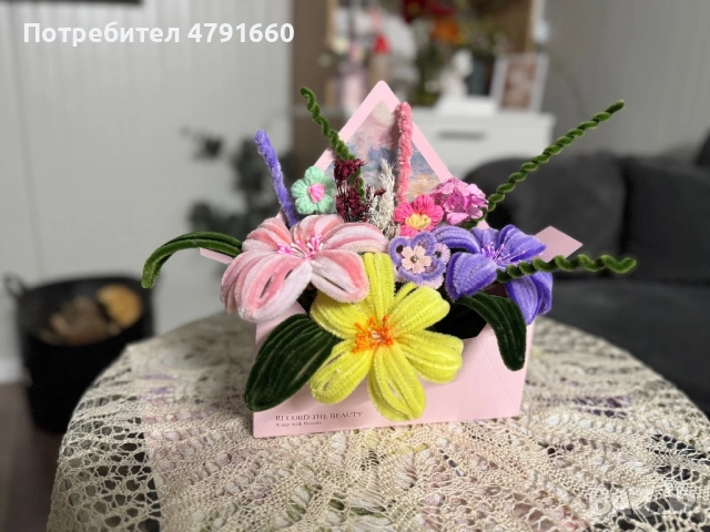 Ръчно изработен букет за всеки повод, снимка 5 - Изкуствени цветя - 54140239