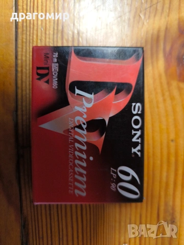 Sony Praemium Mini DV видеокасети мини дв 