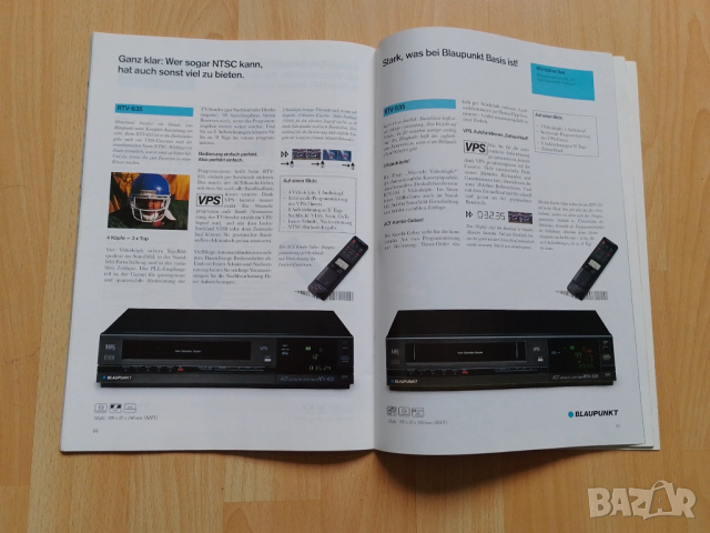 каталог брошура BLAUPUNKT 1991 г., снимка 6 - Антикварни и старинни предмети - 54198732