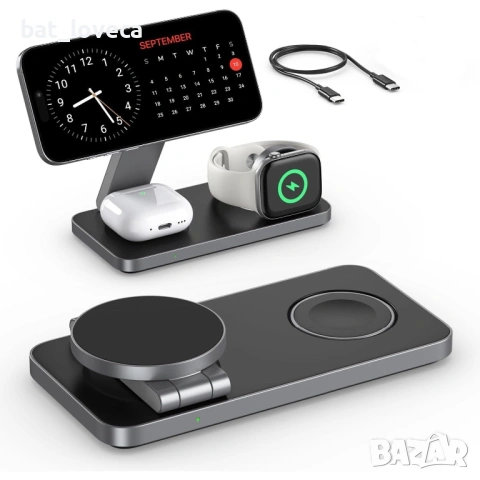 Зарядна станция QTlier, съвместима с Magsafe Charger, 3 в 1